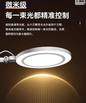 孩视宝儿童护眼写字落地灯FH708A-D