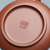 百年紫砂品牌铁画轩出品 清水泥 柱础紫砂壶165ml 商品缩略图4