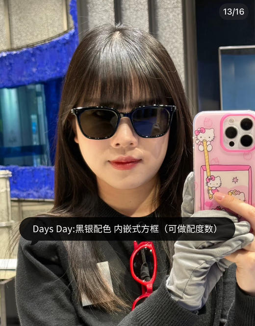 GM-25ss最新款墨镜太阳镜031806 商品图3