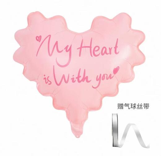 波浪ins风气球（20个/包） 商品图1