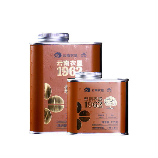 【中国农垦】云啡农垦1962焙炒咖啡豆 227g 商品图2
