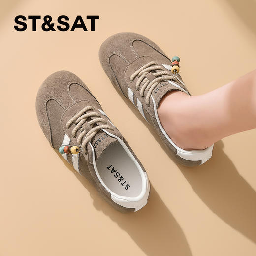 星期六免系带面包德训鞋SSD3112WHP 商品图2