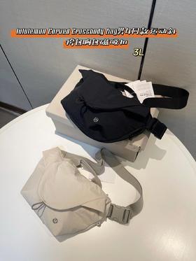 贸易公司订单线 Lulu Curved Crossbody Bag 可手提，可斜挎，也可调整包袋后当胸包或者腰包使用 超大3L容量，实用性很强，百搭不挑风格 既可以用于健身徒步，也可以日常出行时使用