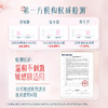 【门店专享】花西子桃娇鲜颜精华洁面凝露/氨基酸表活/敏感肌适用-100g 商品缩略图2