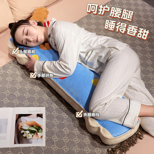 自然醒压片翘耳小狗长条睡觉抱枕女生睡觉专用床上侧睡枕头沙发腰靠床头靠垫QYL 商品图1