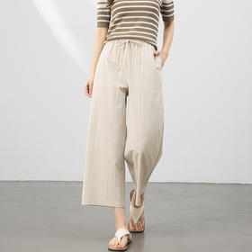 「自」全新升级【铂金会员220/天猫299/差价79】(01308)洛诗琳夏季八分直筒裤2025夏季高级感遮轻薄透气休闲女裤01308