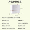 七彩叮当（QICAIDINGDANG） 加湿器卧室办公室大容量伴侣家用大雾量桌面上加水空气加湿器 白色JQ01 商品缩略图4