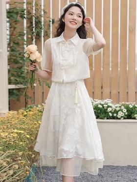 【新品推荐】瑟俪品牌-A111吊带新中式中国风套装-喜出