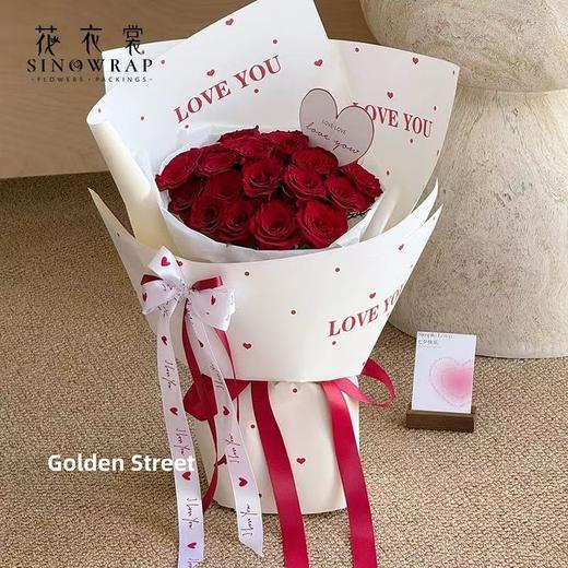 七夕新款热恋织带（20码/卷） 商品图3