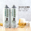 【麦香浓郁，入口香醇！】啤酒中式精酿啤酒整箱 1L*6瓶夜场酒罐 毛尖茉莉茶啤-QA 商品缩略图1