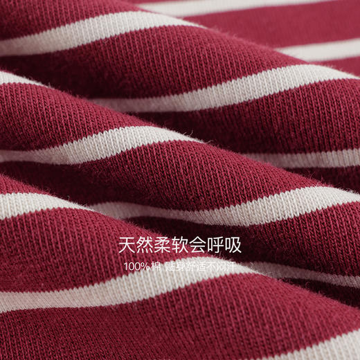 马克珍妮女童跳跃小熊条纹T恤 宝宝纯棉上衣2025年秋装新款551191 商品图4