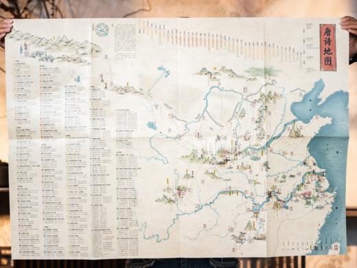 《少年游学》小全书 | 边游边学，8000+知识点收入囊中 商品图6