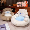 自然醒胖哒翻肚皮蒲团坐垫可爱懒人沙发椅榻榻米地上蒲团看书小坐墩QYL 商品缩略图2