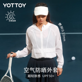 🔥清仓秒杀❗️YOTTOY防晒衣服 女宽松外套 透气运动 女跑步户外健身
