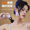 践程 迷你筋膜枪 TY-701 商品缩略图1