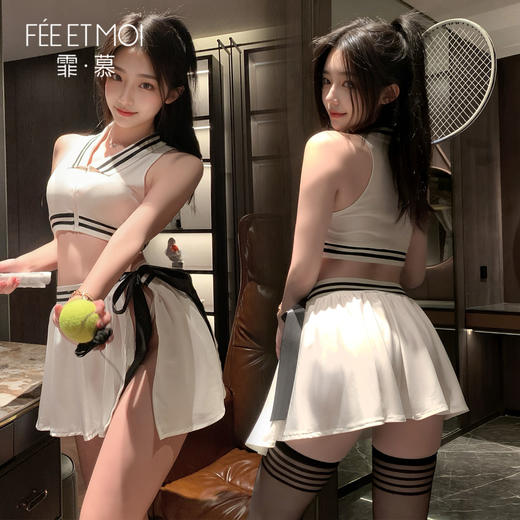 霏慕 网球女神运动分体套装ZY38 商品图2