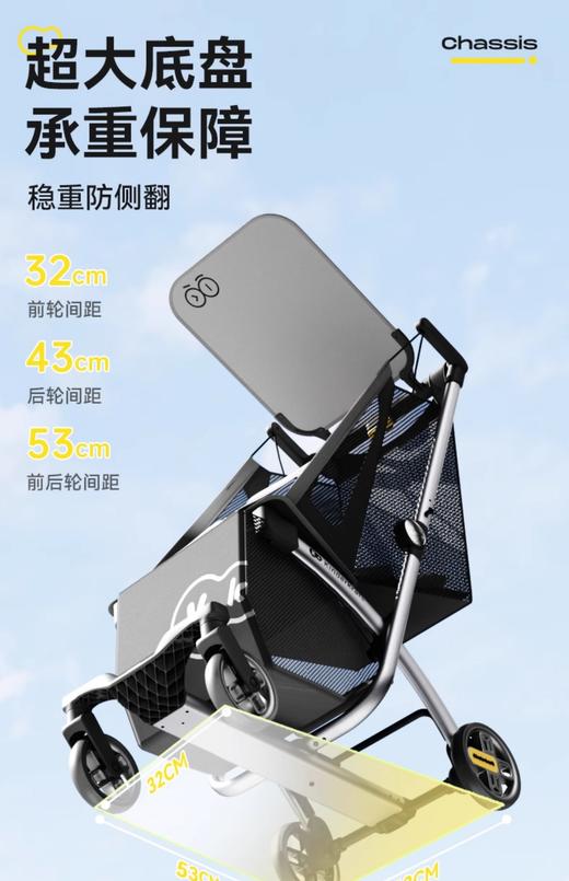 KP6平躺款口袋车酷酷灰/KK-89634 商品图4