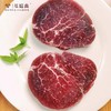 【宜昌助农馆】牛郎山 原切西餐牛排1000g 商品缩略图5