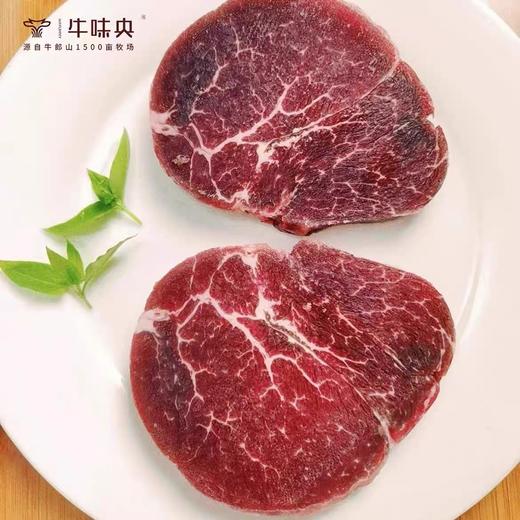 【宜昌助农馆】牛郎山 原切西餐牛排1000g 商品图5