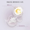 美丽加芬辅酶Q10原液 30ml 水润抗皱紧致肌底精华液提速肌肤吸收有光泽 商品缩略图1