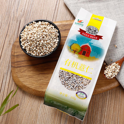 【中国农垦】 良农嫁稻有机薏仁米350g 商品图4