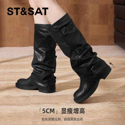 【筒高可选】星期六复古西部时髦裤腿靴SSD4117C4D/SSD4116C4E 商品图3