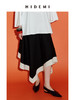 HIDEMI 进口可再生混纺纱线不对称黑白拼接设计感伞状经典时髦半身裙 商品缩略图1