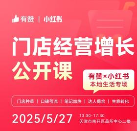 测试卡券0723