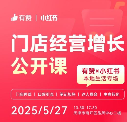 测试卡券0723 商品图0