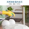 大公鸡管家清洁礼盒三件套 商品缩略图7