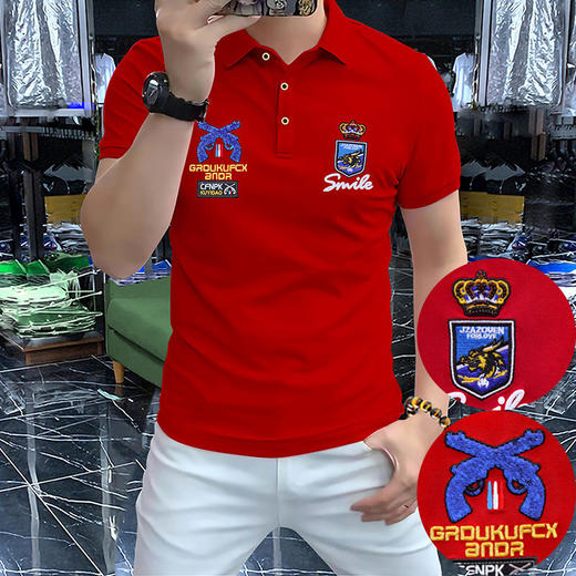 个性logo男翻领夏季新款透气短袖高档半袖商务潮流刺绣Polo衫   JYYP-711#翻领4 商品图0