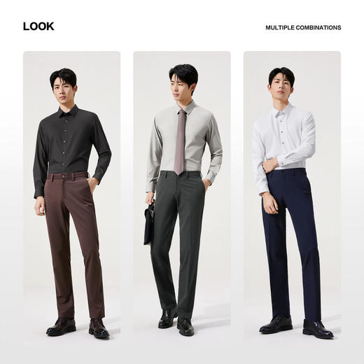 【无缝/免烫/石墨烯蓄热】柒牌抗菌易打理长袖衬衫男商务通勤衬衣129A70420 商品图2