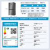 海尔（Haier）516升594mm专业超薄零嵌十字T型四开门电冰箱嵌一级能效BCD-516WGHTDB9GYU1博卡灰 商品缩略图1