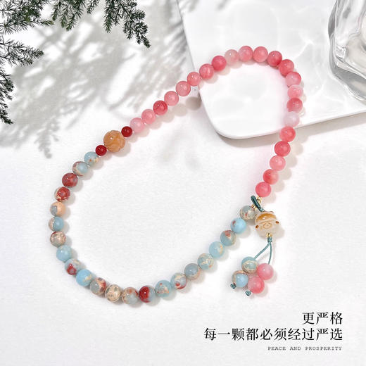 【普陀山】波斯玉招财纳福吉祥如意 可自用送礼-普陀山发货 商品图5