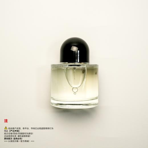 BYREDO百瑞德/柏芮朵 白色浪漫/纯真年代香水 商品图1