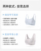 【透气无痕不显胸】12-18岁少女内衣初中高中学生吊带女童发育期无钢圈文胸薄款 商品缩略图5