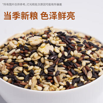 万谷食美 糙米 混合七色糙米100g 红米 黑米 紫米 荞麦米等杂粮米 /粮油调味 /杂粮 /谷米类 商品图1