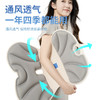践程 护腰坐垫 SC02 商品缩略图7