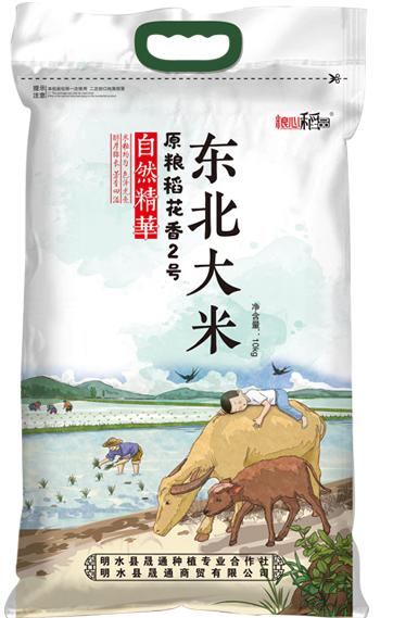 粮心稻品  五常大米稻花香2号10kg 商品图0
