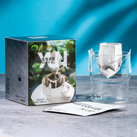 【中国农垦】云啡 焙炒原味挂耳（雨林）100克