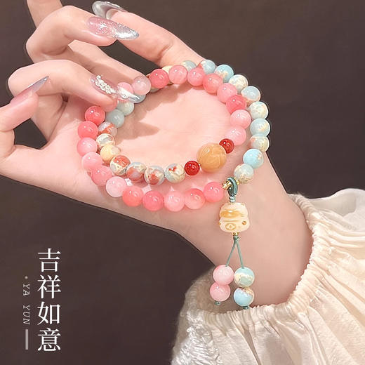 【普陀山】波斯玉招财纳福吉祥如意 可自用送礼-普陀山发货 商品图1