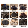 【甄选】黄精九黑糕真材实料软糯香甜越嚼越香200g*3袋 商品缩略图2