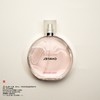 Chanel香奈儿 粉邂逅柔情香水 商品缩略图1