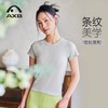 2025爱暇步春夏新品瑜伽运动健身跑步普拉提时尚运动短袖A33121NWF 商品缩略图1