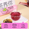 塞翁福 茶茶养你系列花果茶40g 内含10小包 商品缩略图5