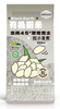 溢田有机粥米500g 商品缩略图0