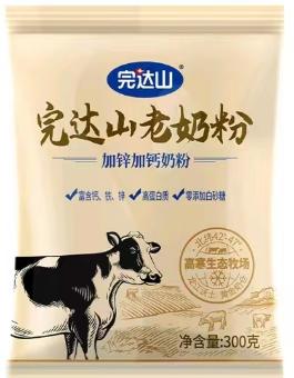 老奶粉加锌加钙300g 商品图0