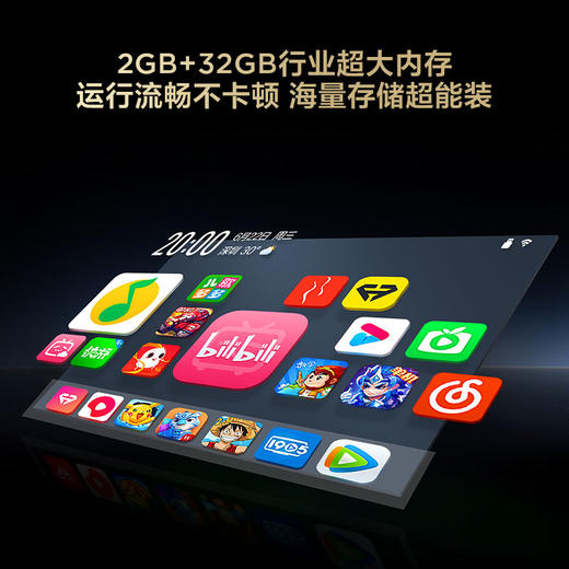 TCL电视 50V8L 50英寸 2GB+32GB大内存 护眼 AI语音 投屏电视 商品图3