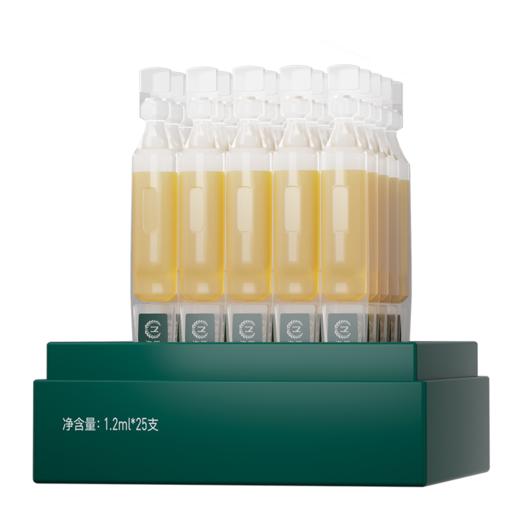 1盒赠5支 自然之名次抛精华液1.2ml*25  A-4939（效期28-6） 商品图9