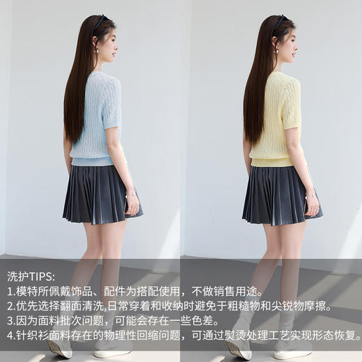 VICTORIA&VERA夏季度假休闲系列-3 商品图1